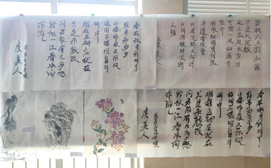 黃淮建工迎“七一”黨風(fēng)廉政書(shū)畫(huà)展117.png